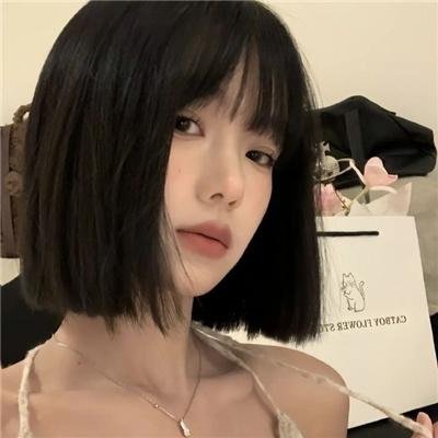 危险性追缉